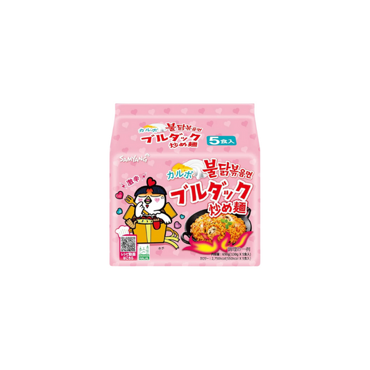 5x Buldak Carbonara Hot Chicken Flavor Ramen – MHD:13/10/2025