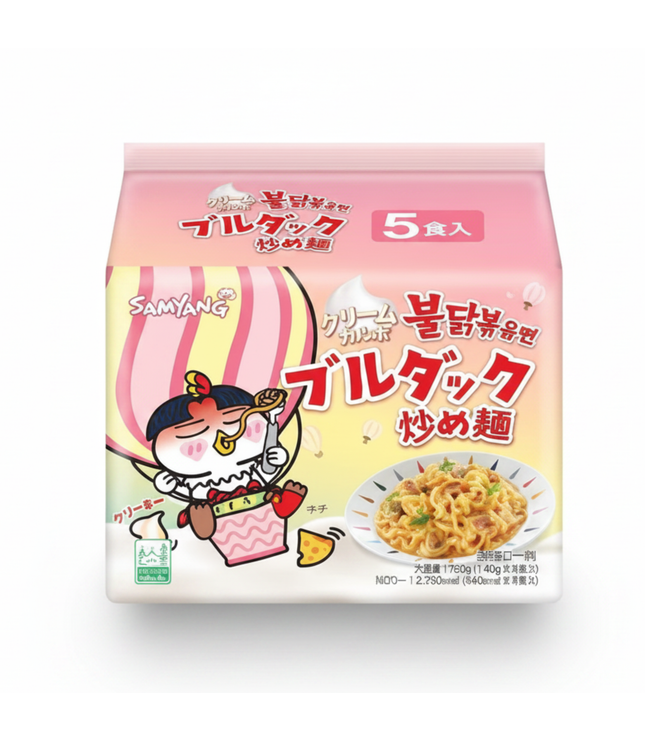 Samyang Buldak Instantnudeln Sahne-Carbonara, 5 Portionen, Packung
