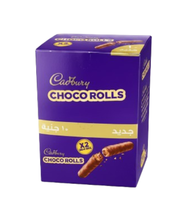 Schachtel mit Cadbury Choco Rolls, violett, Packung mit Waffelröllchen