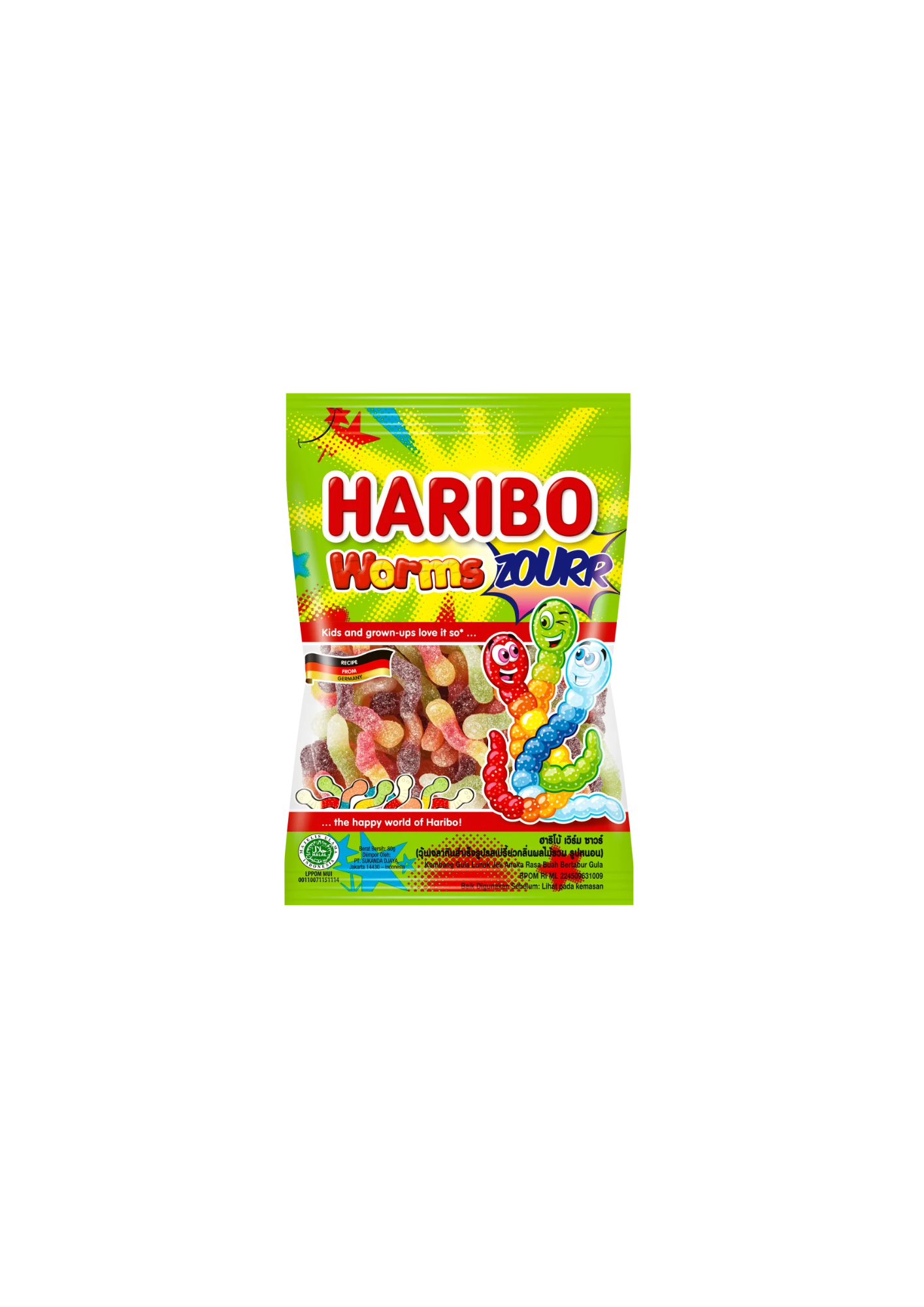 Haribo Worms Sauer 80g