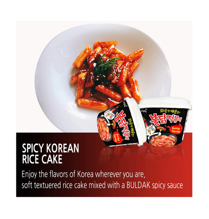 Buldak Spicy Tteokbokki Original 6x – Scharfe Koreanische Reiskuchen | Instant Snack MHD:11.05.2026