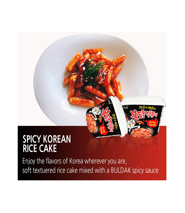 Buldak Spicy Tteokbokki Original 6x – Scharfe Koreanische Reiskuchen | Instant Snack MHD:11.05.2026