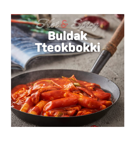 Buldak Spicy Tteokbokki Original 6x – Scharfe Koreanische Reiskuchen | Instant Snack MHD:11.05.2026