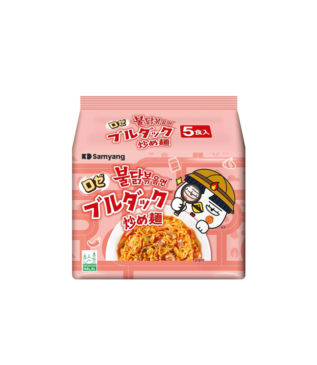 Samyang Buldak Hot Chicken Ramen Nudeln Rose Packung, 5x140g