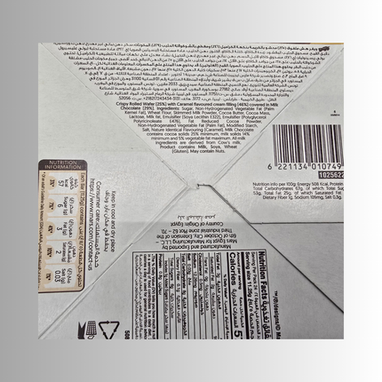 Zutaten- und Nährwerttabelle auf der Rückseite einer Wafer-Rolls-Packung