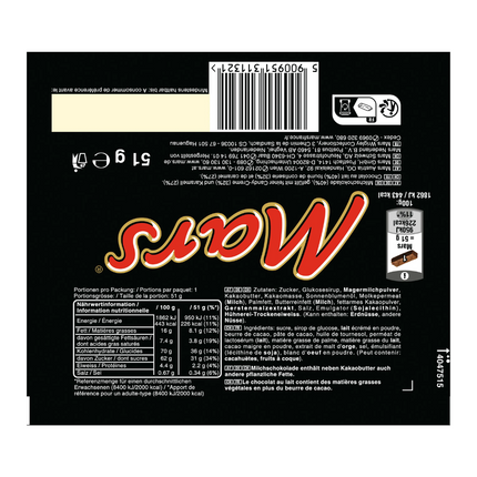 Mars Schokoriegel-Verpackung, schwarze Umhüllung mit rotem Schriftzug „Mars“