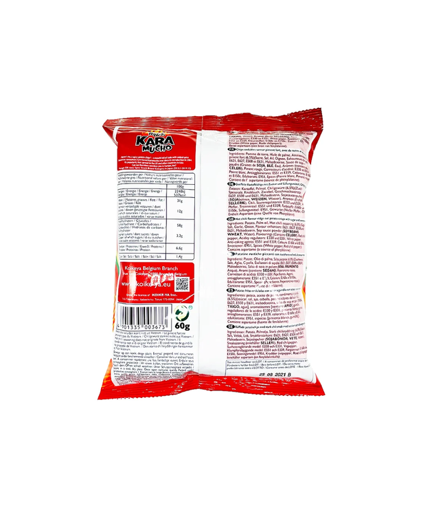 Kara Mucho Scharfe Chili Chips 6x60g MHD 29.03.2026