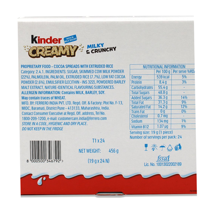 Kinder Creamy & Crunchy Rückseite: Nährwerte und Zutaten auf der Kartonverpackung
