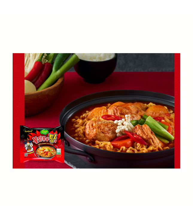 Samyang Buldak Stew Type 5x145g MHD 04.03.26