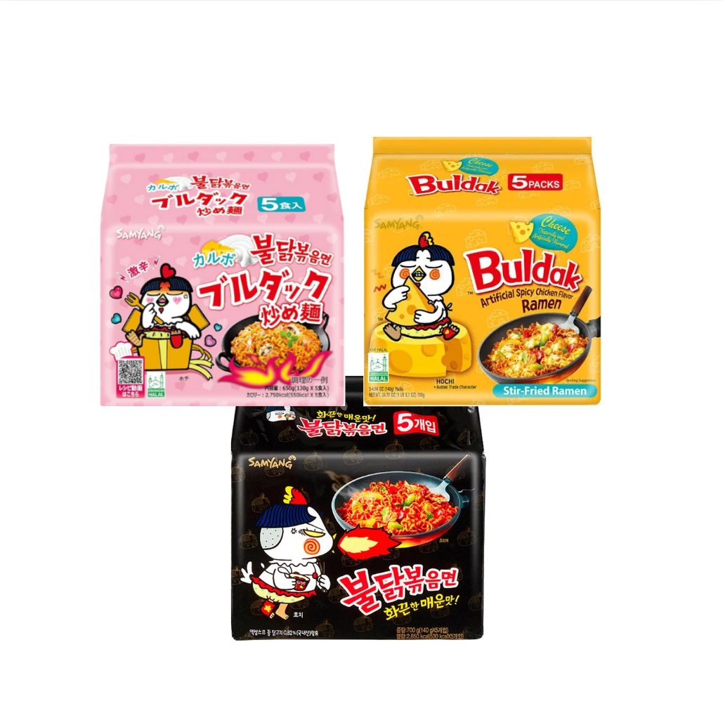 Buldak Hot Chicken Flavor Ramen - Klassiker Mix 5x Carbonara 5x Cheese 5x Hot Chicken