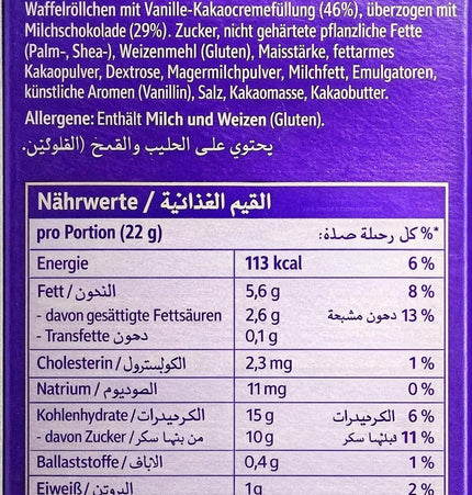 Chocolate Wafer Rolls Mix – Snickers, Twix, Bounty & Cadbury