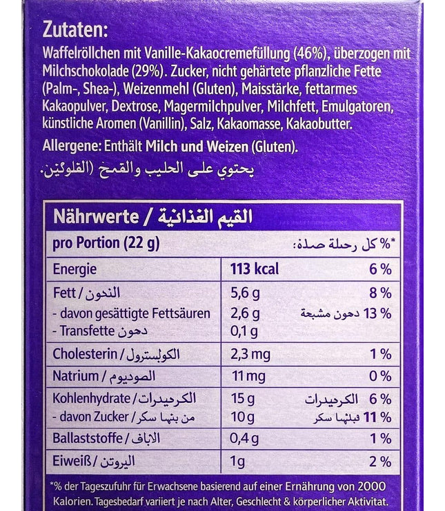 Nahaufnahme: Nährwert- und Zutatenangaben auf einer violetten Schoko-Wafer-Packung