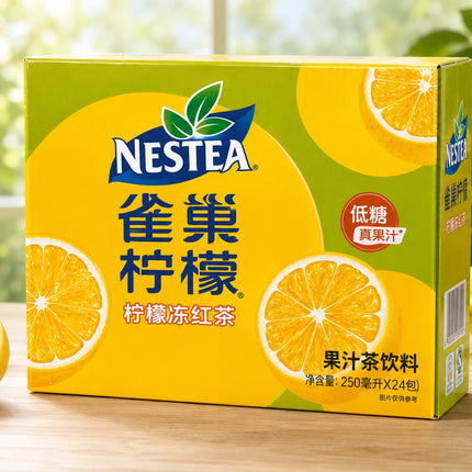 NesTea Trinkpäckchen China- verschiedene Geschmäcker 250ml
