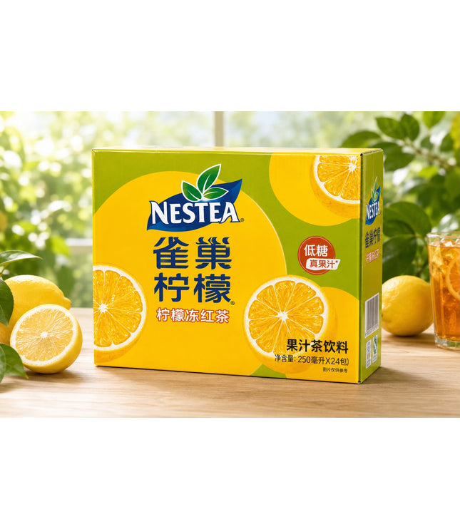 NesTea Getränkekarton, 250 ml×24, Zitronentee mit Zitrusdesign (orange)