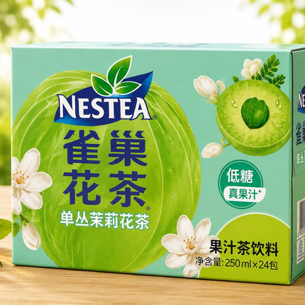 NesTea Trinkpäckchen China- verschiedene Geschmäcker 250ml