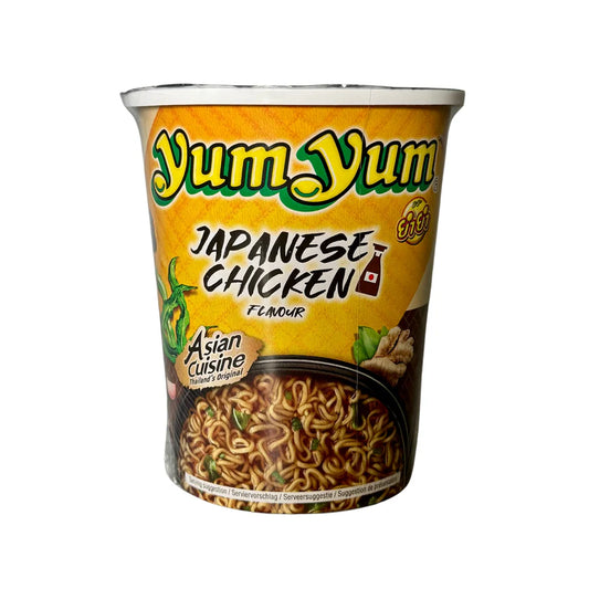 Yum Yum Japanese Chicken Shoyu Sauce Cups 5x70g MHD: 25/11/25