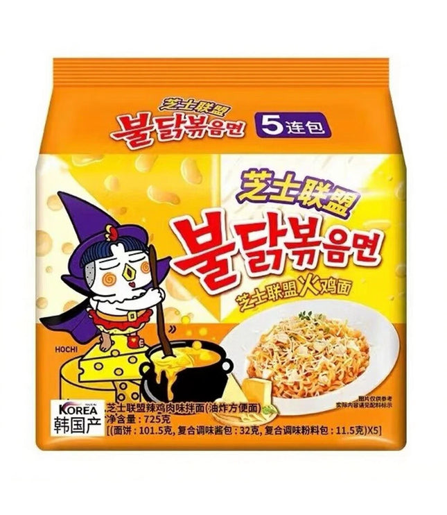 Samyang Buldak Quattro Cheese 5x145g