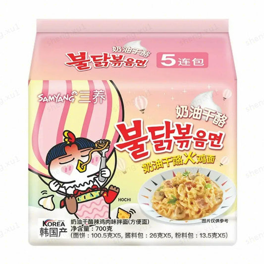 5x Buldak Cream Carbonara Hot Chicken Flavor Ramen