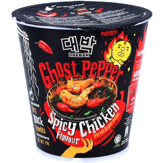 Daebak Ghost Pepper Spicy Chicken Flavour 6x79g MHD 12/25