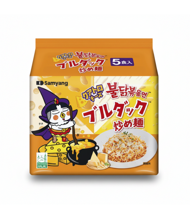 Samyang Buldak Quattro Cheese Instantnudeln, 5 Portionen in gelb-oranger Packung